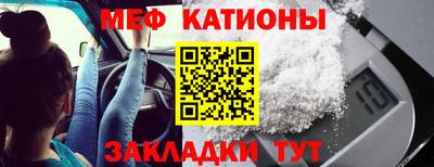 таблы Рязань