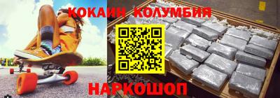 меф VHQ Пугачёв
