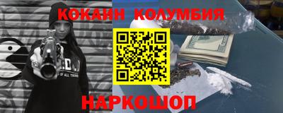таблы Рязань