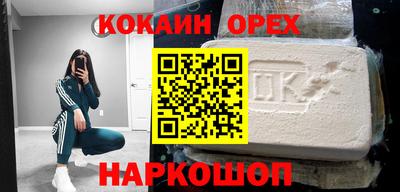 меф VHQ Пугачёв