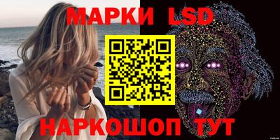 таблы Рязань