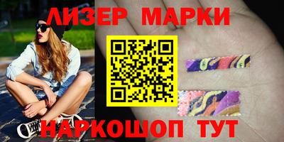 таблы Рязань