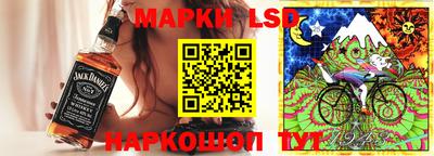 таблы Рязань