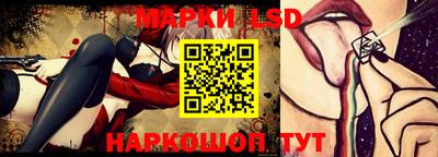 таблы Рязань