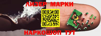 каннабис Рыбинск