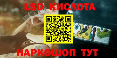 кокаин премиум Пыть-Ях