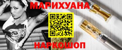 таблы Рязань