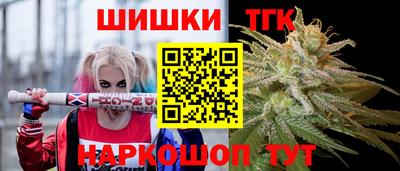 таблы Рязань