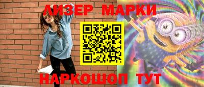 таблы Рязань
