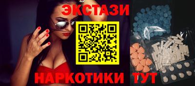 таблы Рязань