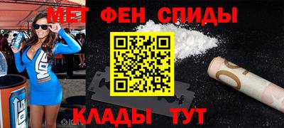 каннабис Рыбинск