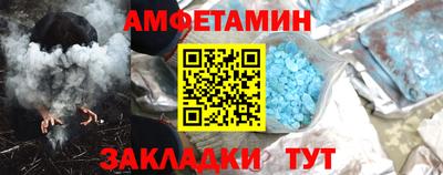 таблы Рязань