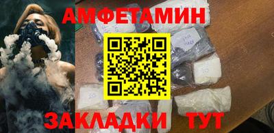 таблы Рязань
