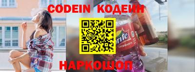 таблы Рязань