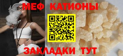 таблы Рязань